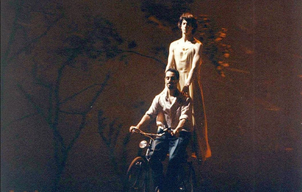 Le Jardin des Souvenirs